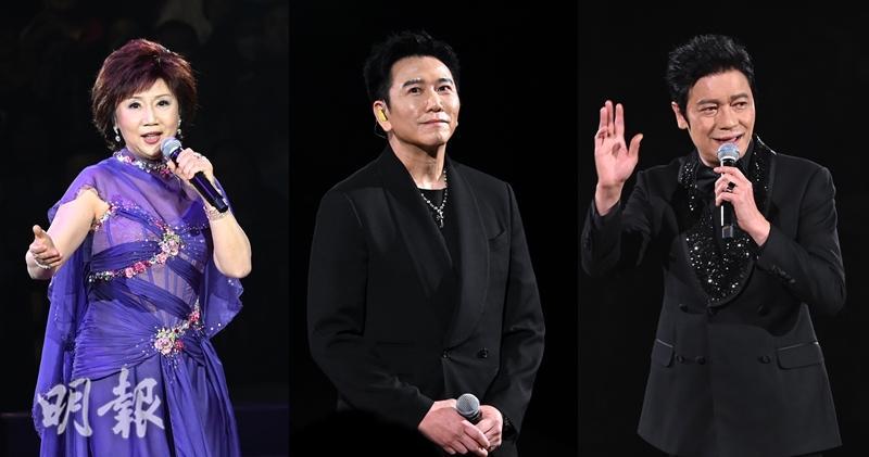 群星聚首紅館致敬「詞聖」盧國沾 鄰居羅嘉良溫兆倫恨合作拍劇