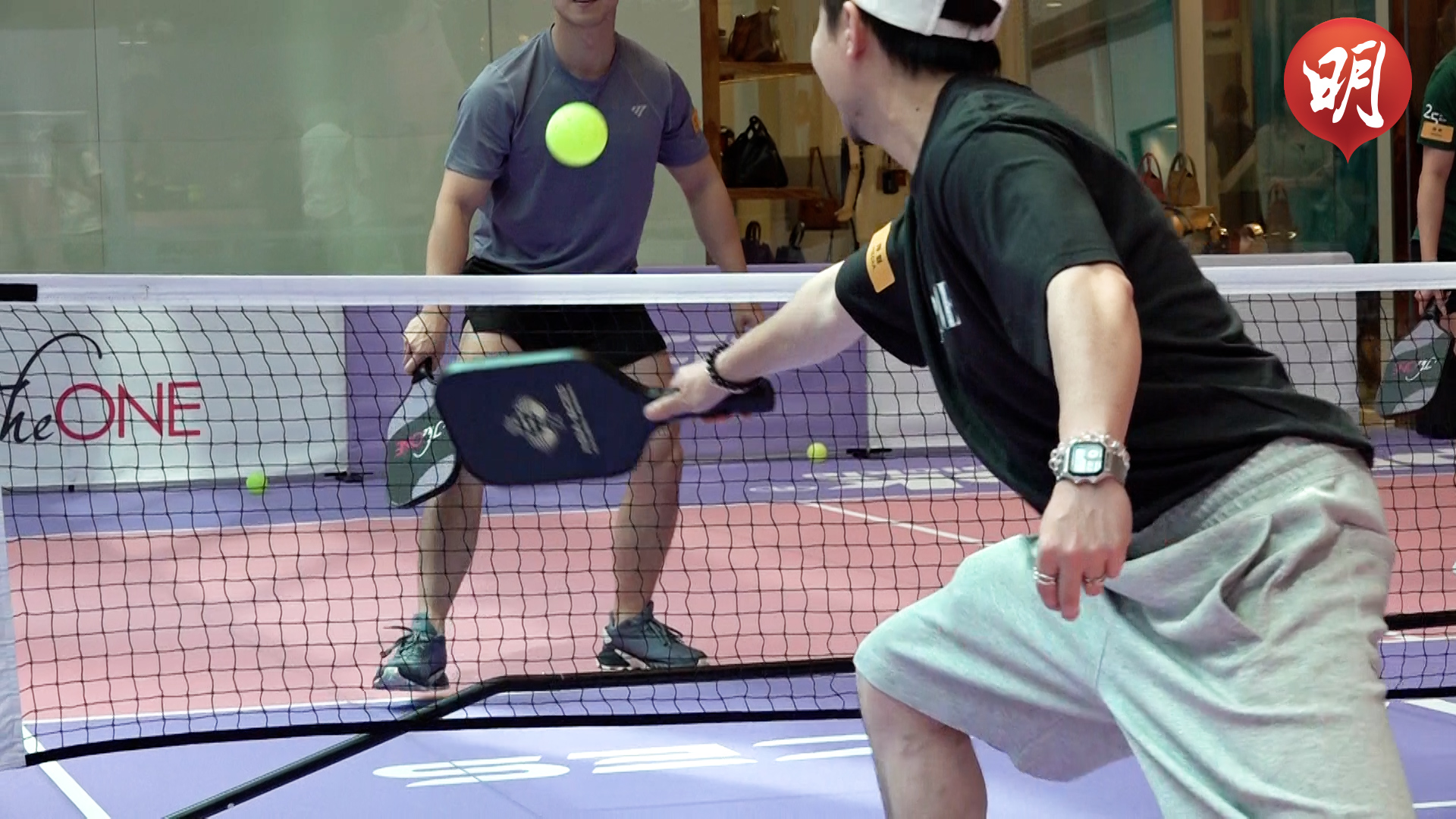 前網球女將轉跑道開場推廣 尖沙嘴匹克球限時免費玩